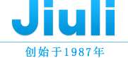 浙江省人力社保廳黨組書記、廳長吳偉斌一行蒞臨久立 - 公司新聞 - 不銹鋼管件_不銹鋼無縫管_不銹鋼焊接管_久立集團股份有限公司